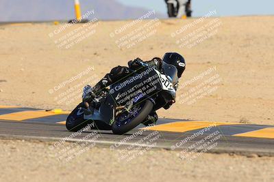 media/Oct-07-2023-CVMA (Sat) [[f84d08e330]]/Race 13 500 Supersport-350 Supersport/